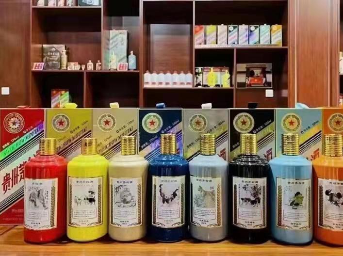 美兰名酒鉴定部分方法